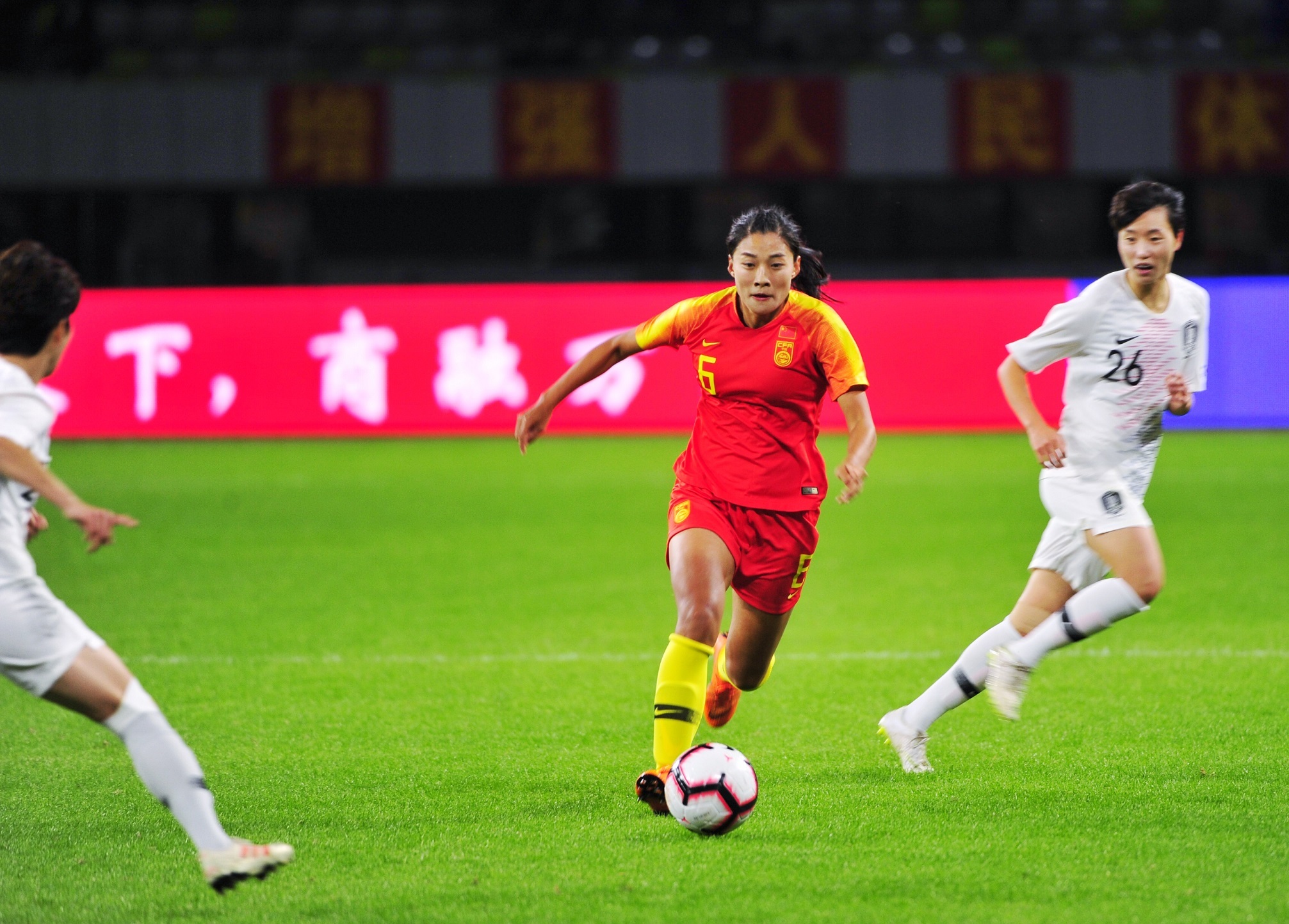 开云体育入口-关于国际赛场：中国女足精彩表现展现中国足球新风采的信息