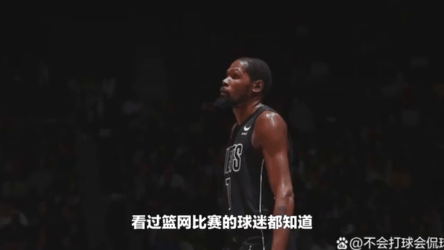 开云体育入口-篮网客场大胜国王，欧文砍下全场最高分
