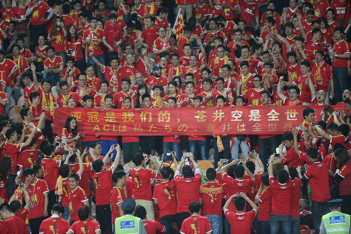 多支球队在国内顶级比赛中争夺胜利