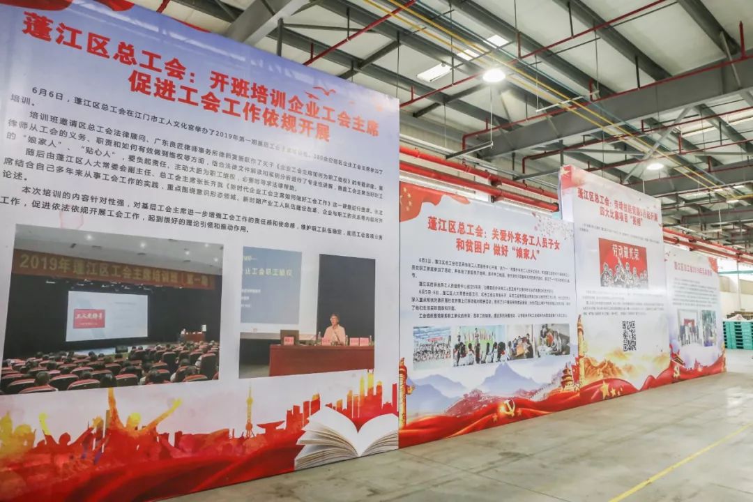开云体育官网-包含时刻调整机动发动阵地反击构建胜利堡垒的词条