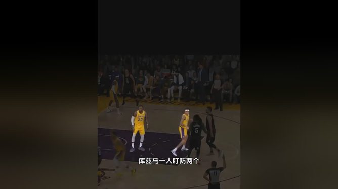 开云APP-关于希腊男篮翻盘雷霆，凯尔·库兹马打破历史纪录的信息