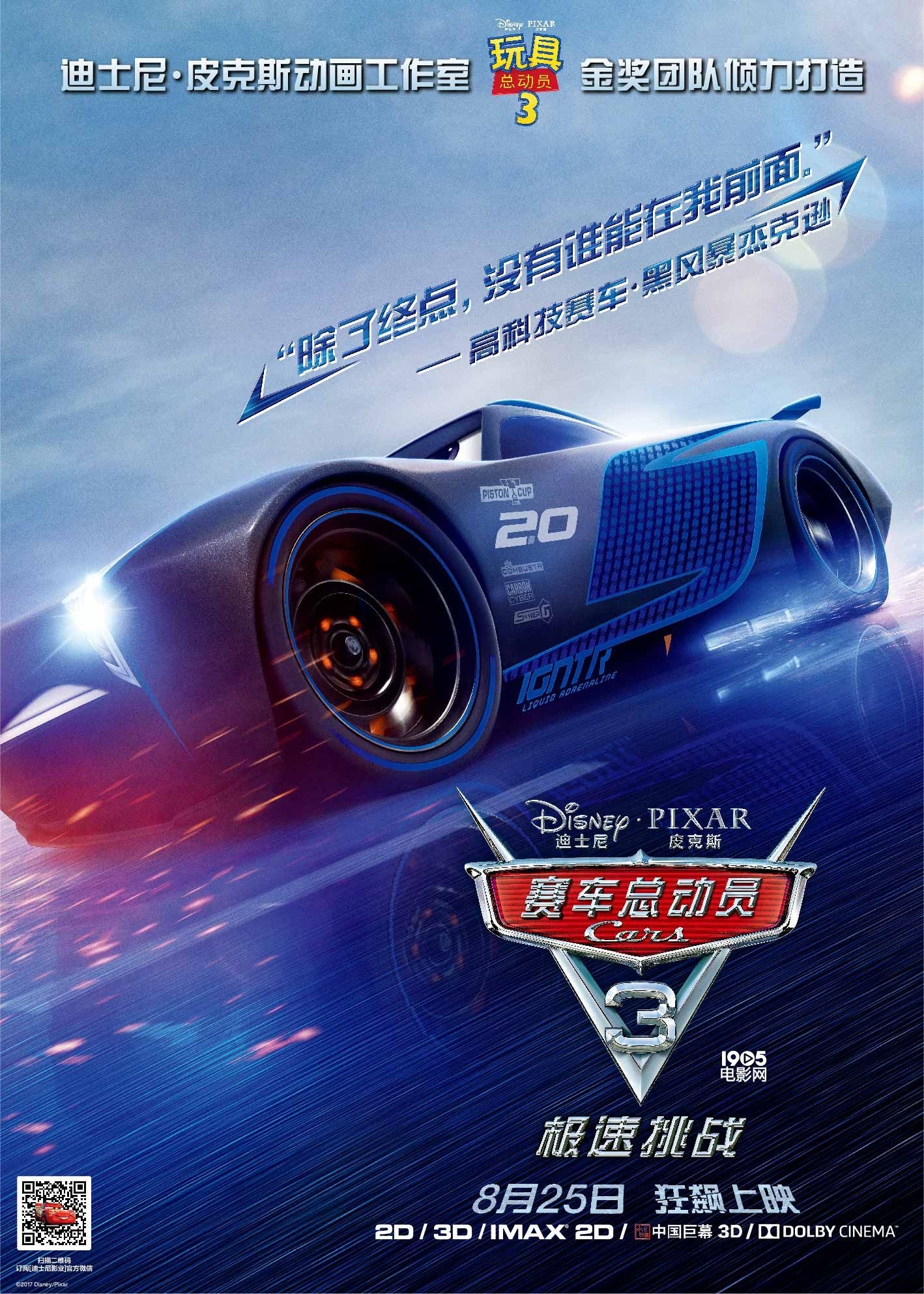 关于专家预测拳击胜率超六成，结果成焦点的信息