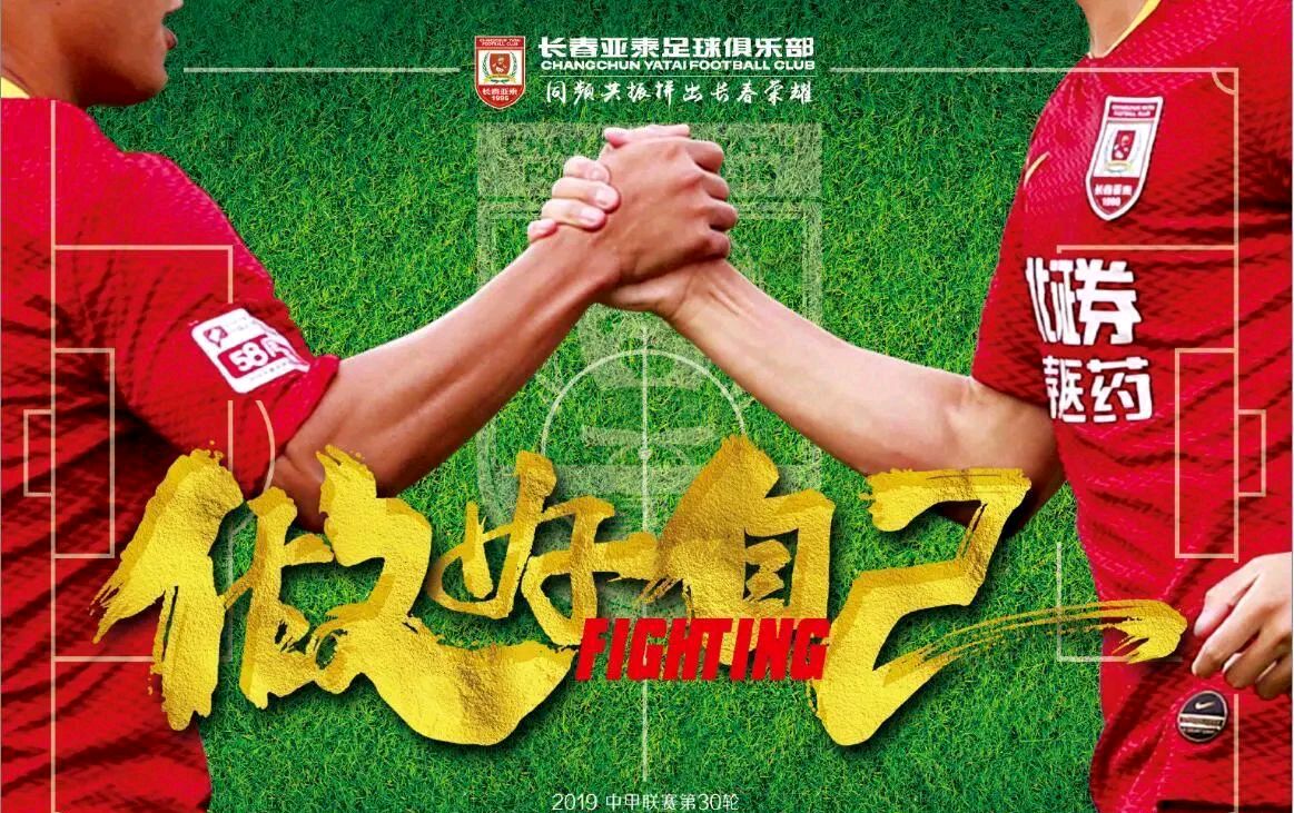 开云体育平台APP-终极之夜！赛车冠军悬念即将揭晓