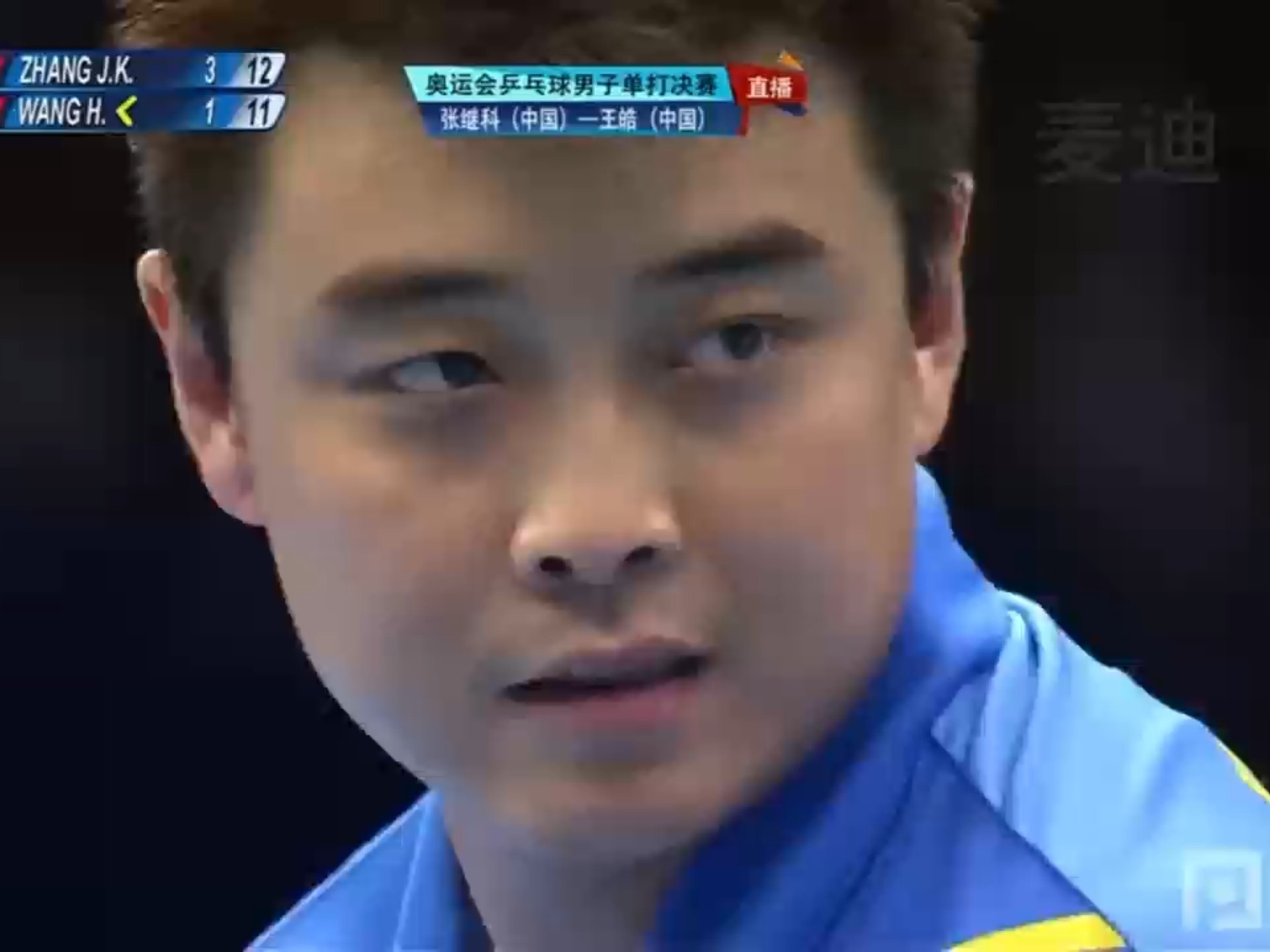 开云体育下载-包含英国乒乓球队鏖战比利时乒乓球队，张继科绝境逆转的词条