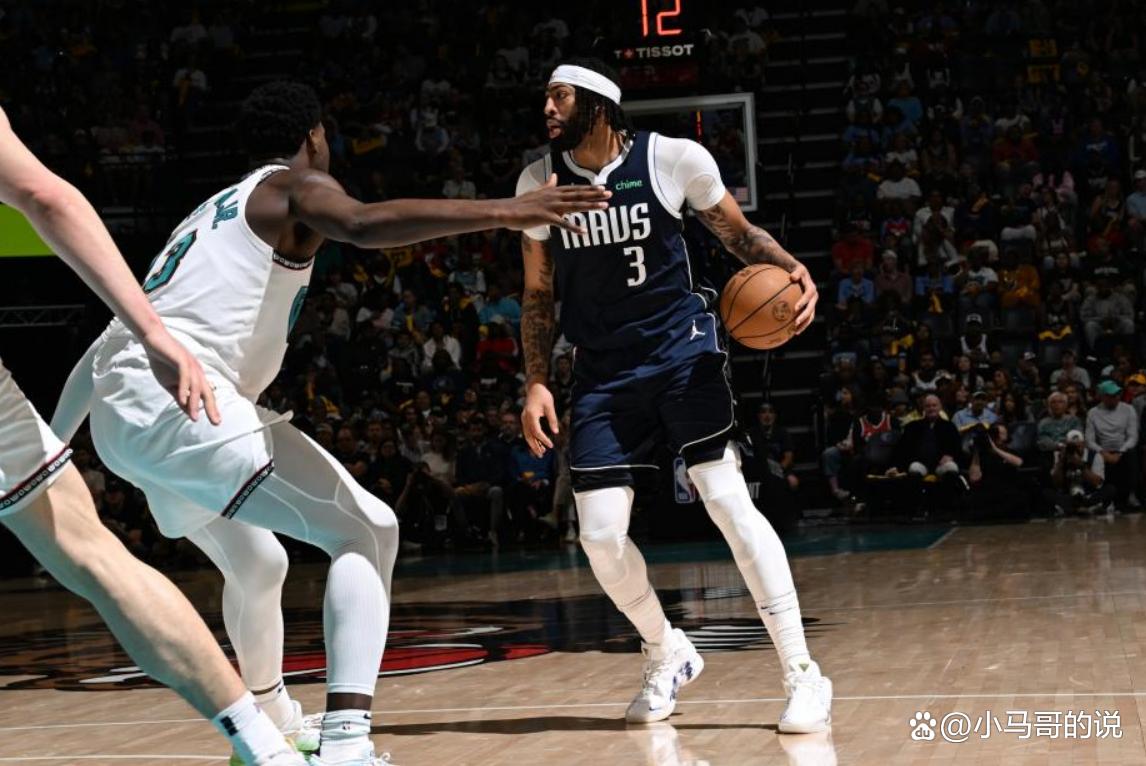 开云体育在线-北京队翻盘独行侠，莫兰特统治全场