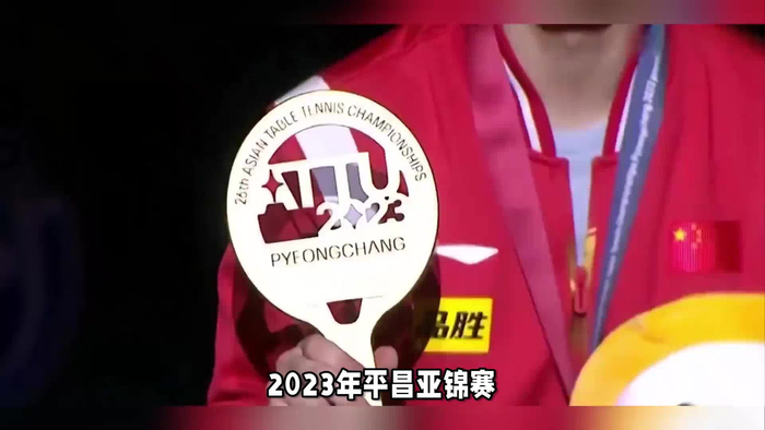 开云体育入口-日本队力克印度队，马琳带队取胜