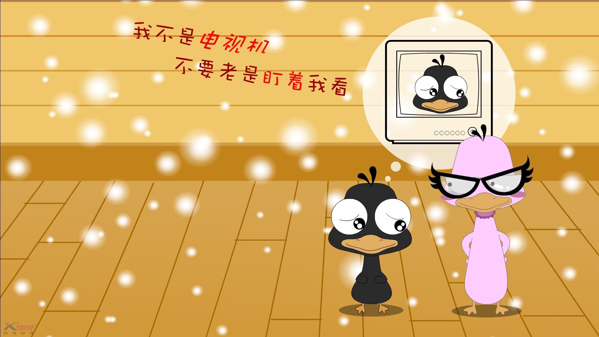 开云体育APP下载-上海滩的钢铁之舞，武切维奇如何用智慧与意志破开太阳的铁幕