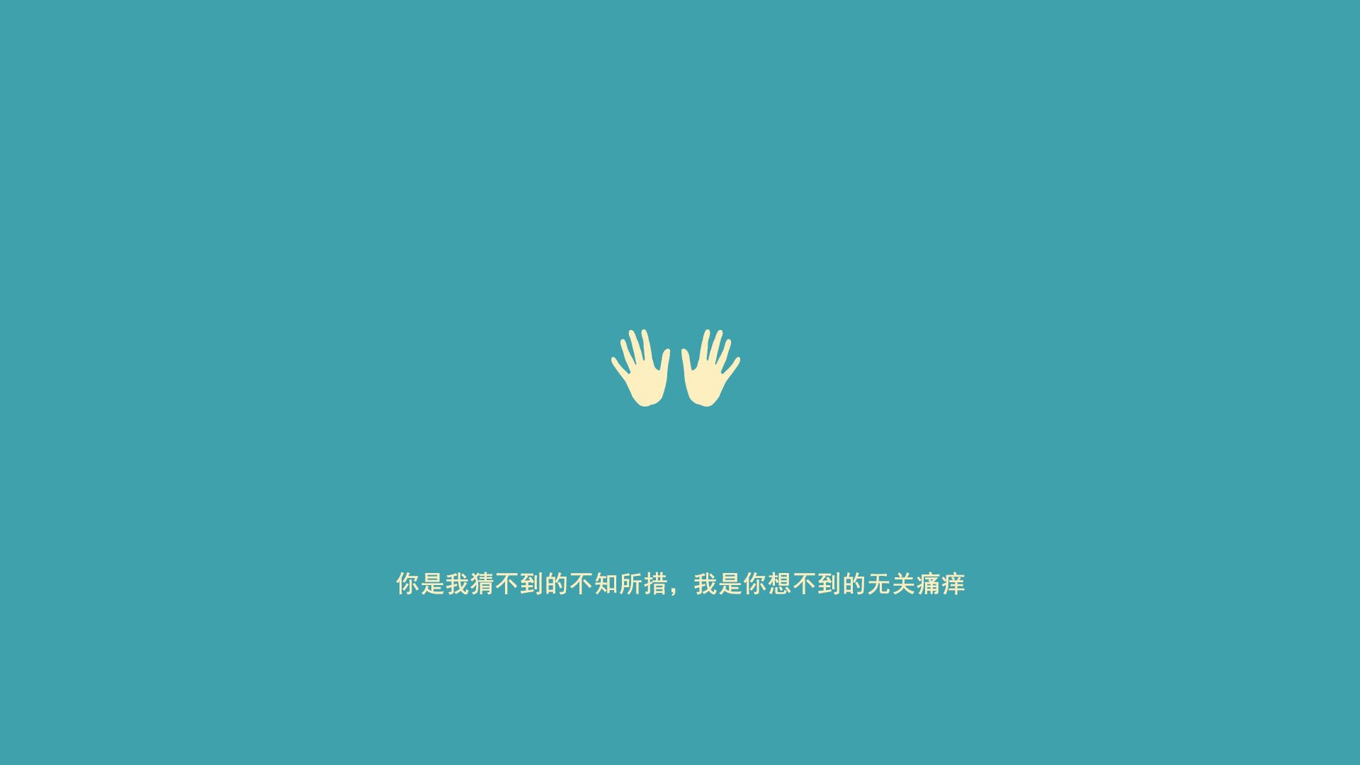 亚洲风暴，李刚仁爆发引领韩国，罗马决胜局轻取日本