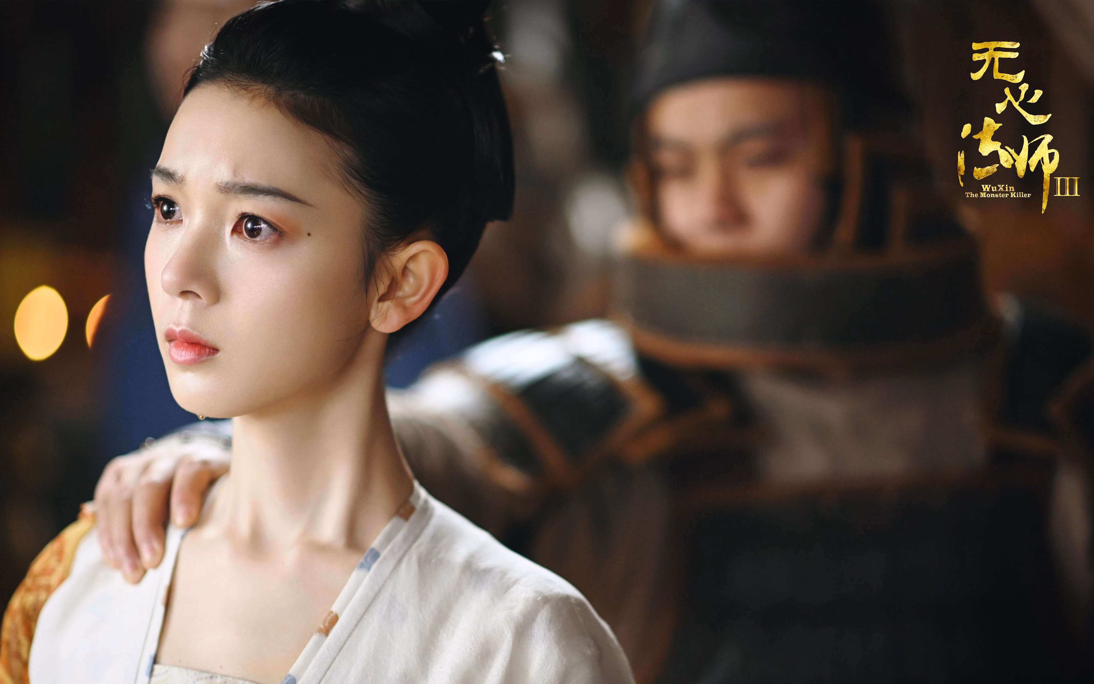 英超争冠之夜,利拉德跨界点燃全场焦点