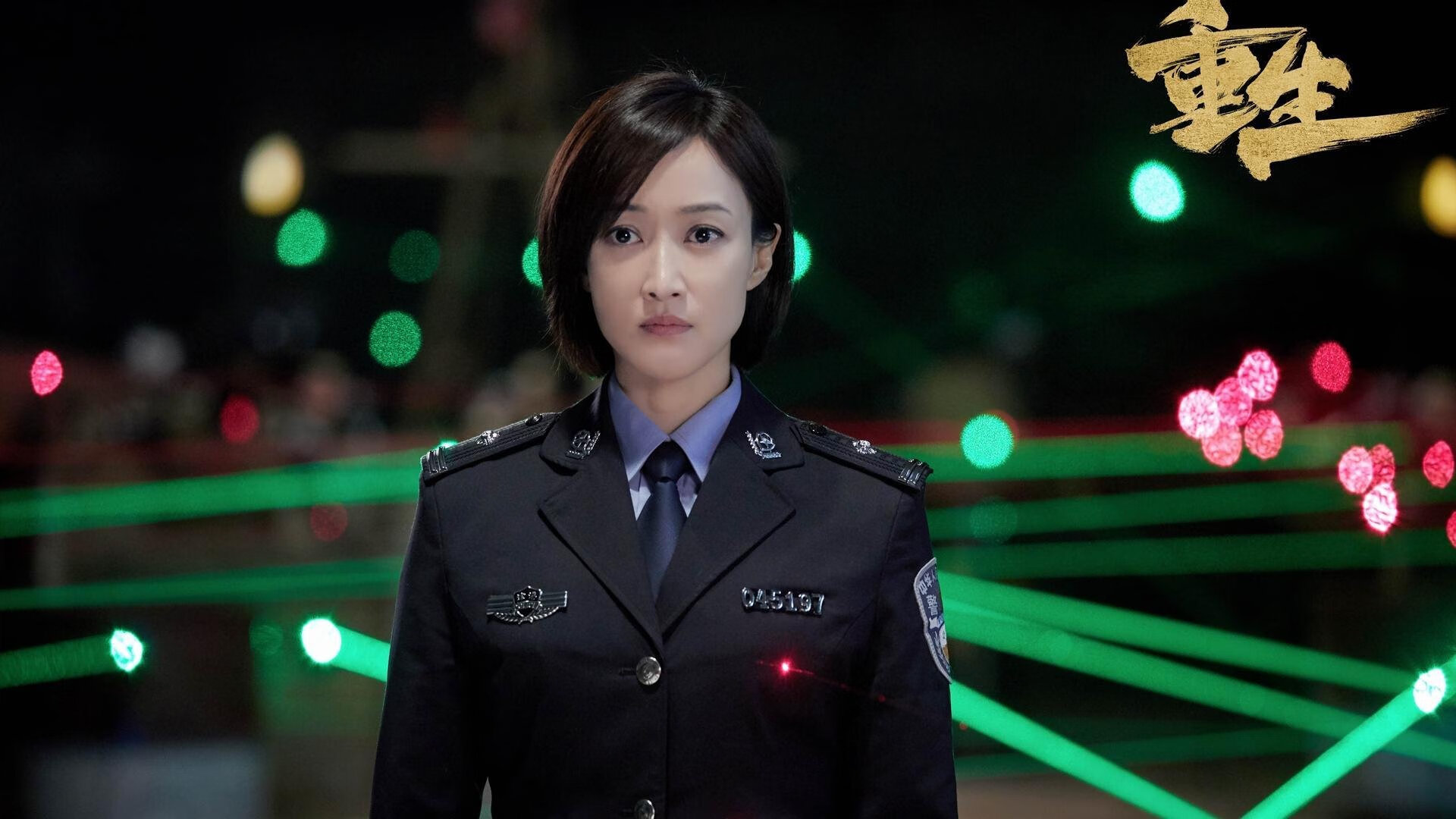 开云体育APP下载-意甲焦点战，芬兰节奏掌控与阿森纳战术的现代足球启示