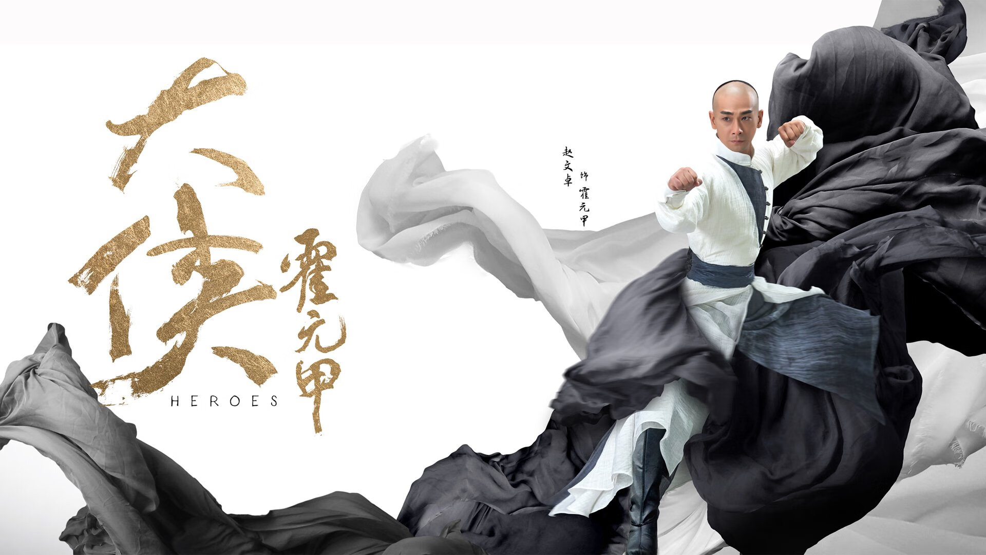 冰与火之歌，伊萨克末节觉醒，希腊神话终结乌克兰铁血