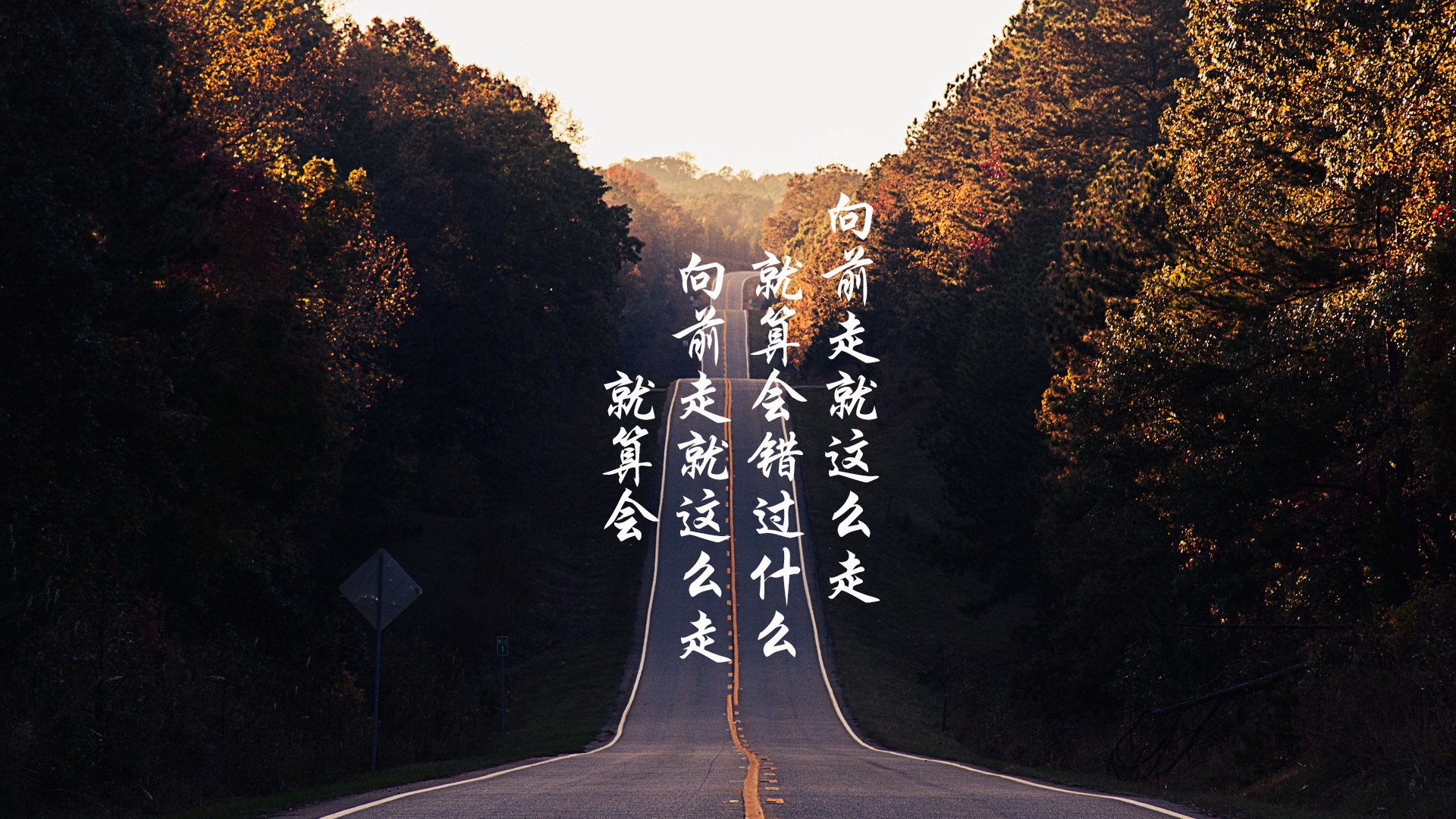 当蓝色优雅遇见雷鬼狂野，久保建英用一道东京弧线惊艳两个世界