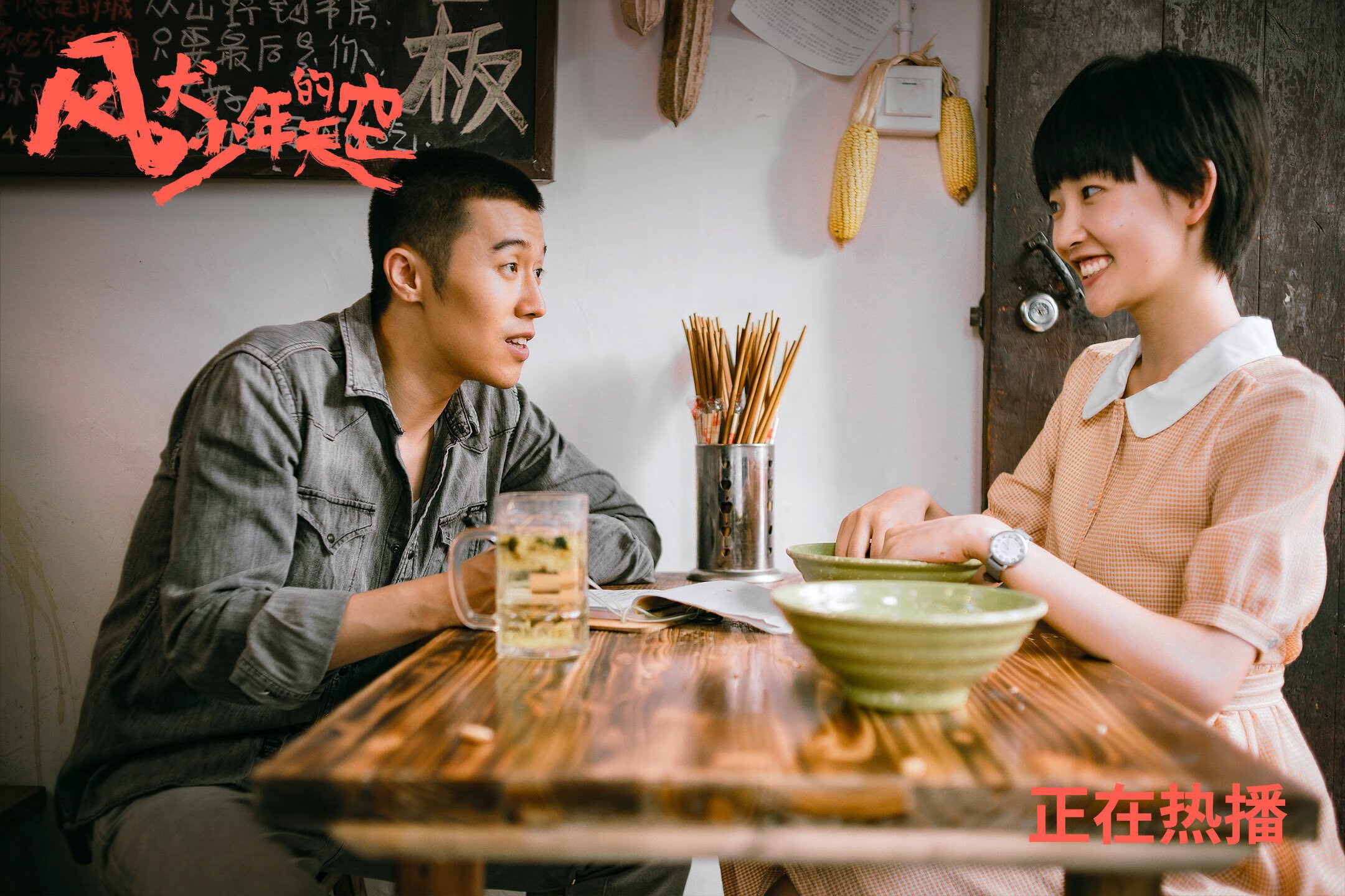 拉梅洛状态火热，北京队主场闪电战速胜鹈鹕