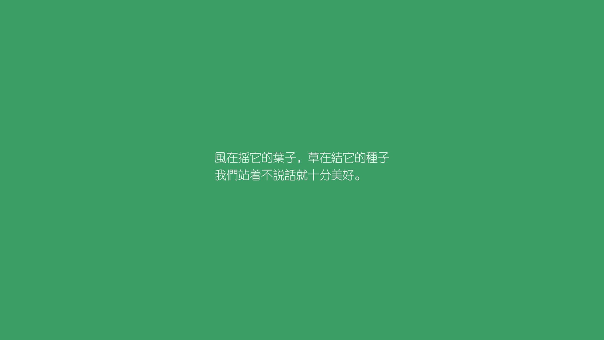 -多瑙河畔的王者之师，德布劳内导演关键战役，罗马尼亚力克保加利亚挺进2026世界杯