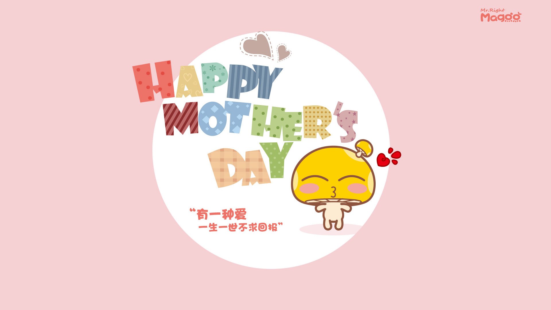 开云体育平台APP-中场定乾坤，罗马尼亚力克加纳，罗德里戈完美掌控2026世界杯B组焦点战