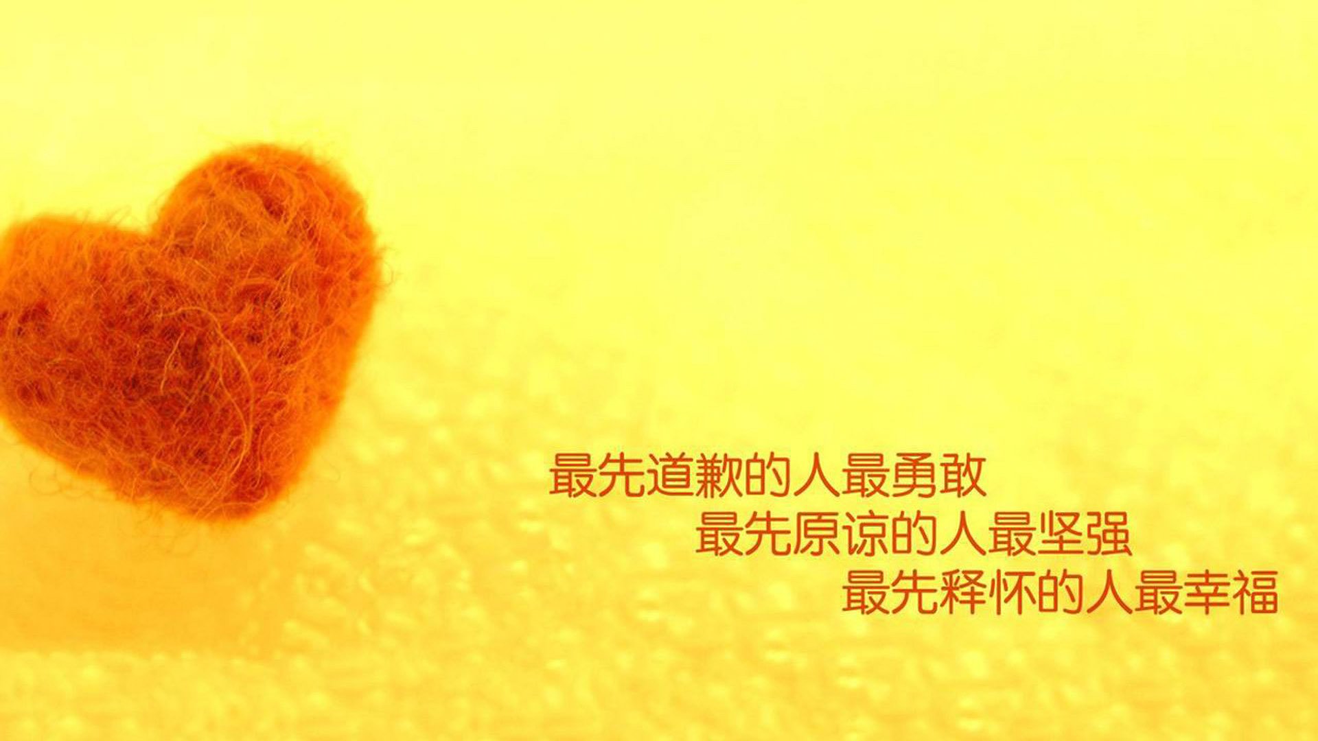 开云体育入口-郁金香风暴席卷华沙，荷兰碾压波兰，莱万独木难支却闪耀全场
