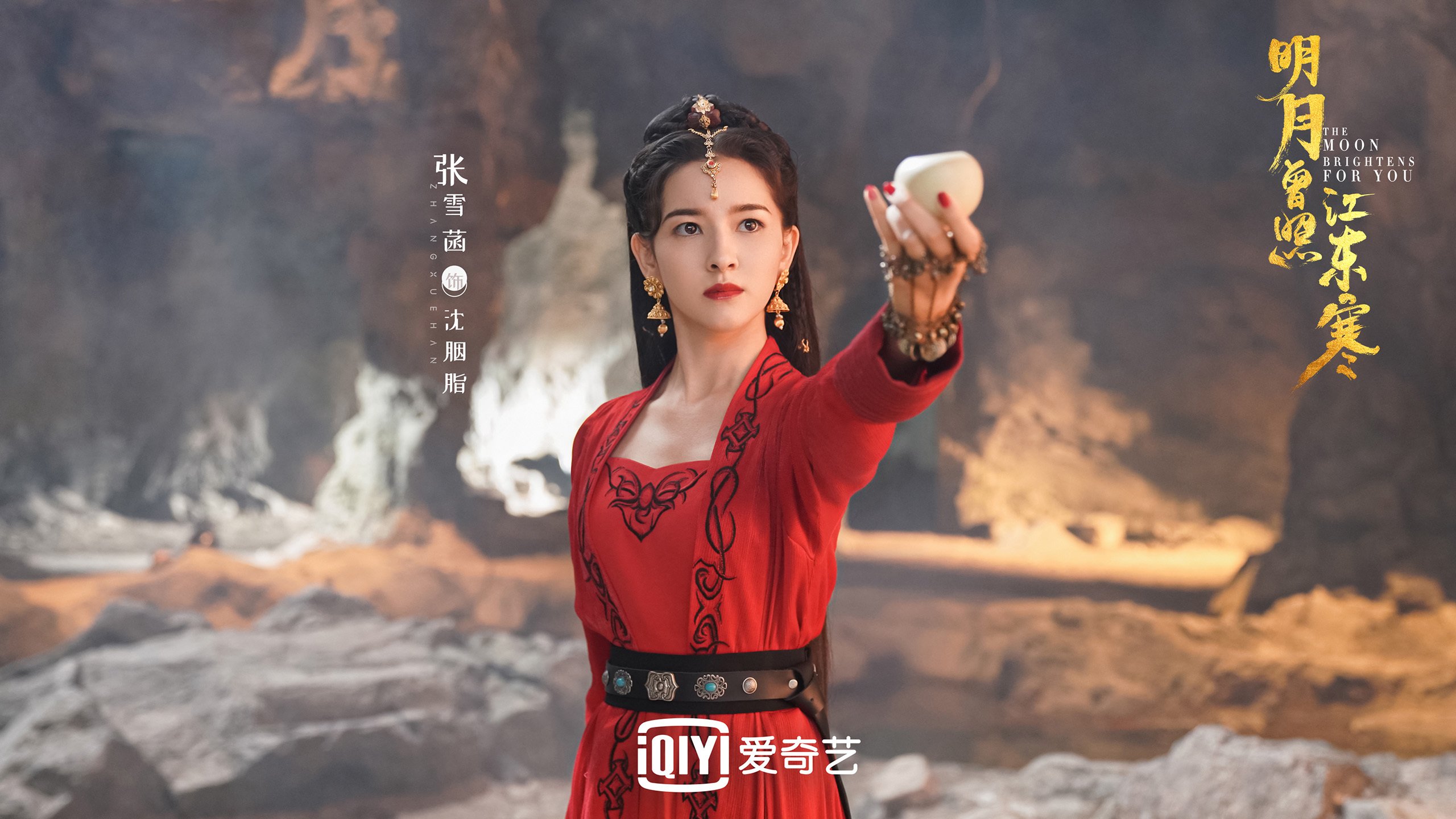 印瑞争锋，豪门对决燃爆2026世界杯，托纳利绝杀定乾坤