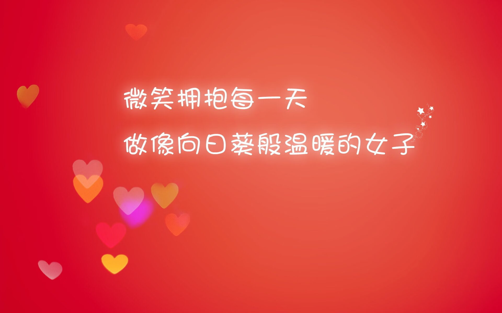 冰与火之歌，2026世界杯巅峰对决，奥地利钢铁防线碾碎厄瓜多尔，库尔图瓦致命一击封神