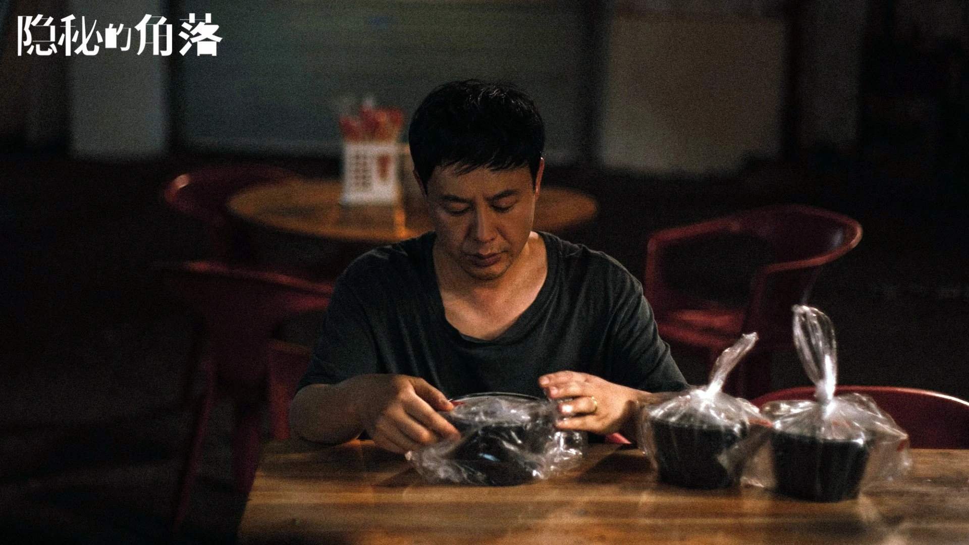 开云体育入口-沙漠中的风暴，贝林厄姆导演惊天逆转，沙特加纳之战点燃2026世界杯H组