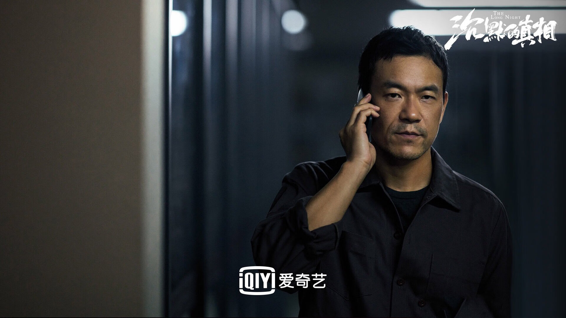 突尼斯奇迹夜，莫德里奇致命一击，斗牛士军团轰然倒下