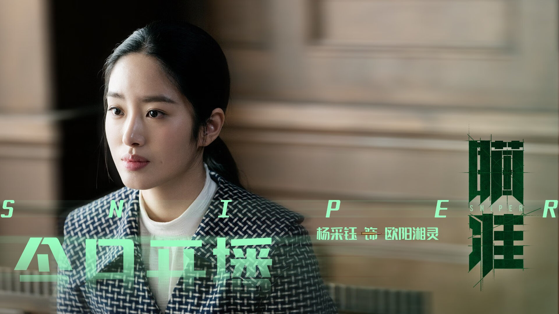 开云体育APP下载-中亚铁骑铮铮，球王绝代无双，2026世界杯A组焦点战，乌兹别克斯坦压制伊拉克，梅西主导比赛